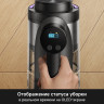 Пылесос Trouver S7 Ultra Aqua (евровилка)