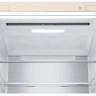 Холодильник LG GA-B 509 MEQM DoorCooling+