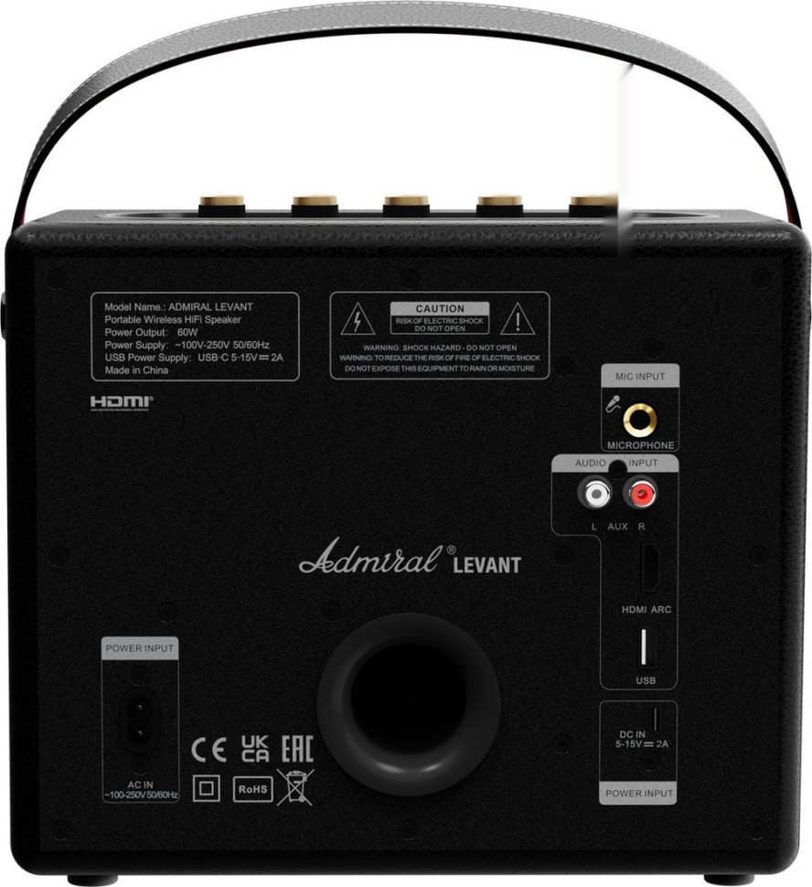 Портативная акустика Admiral Audio Levant (черный)