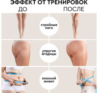 Беговая дорожка PLANTA TM-150