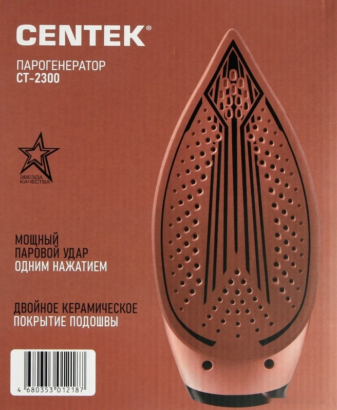 Утюг CENTEK CT-2300