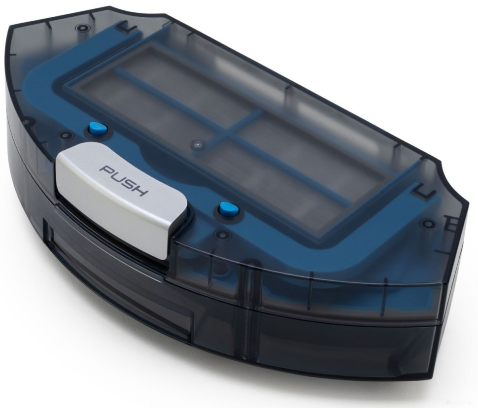 Робот-пылесос Polaris PVCR 0735 IQ Home