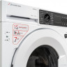 Стиральная машина Schaub Lorenz SLW TB7132