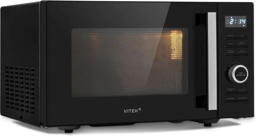 Микроволновая печь Vitek VT-MW1725
