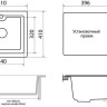 Кухонная мойка Vigro Vigronit VG201 (обсидиан)