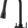 Смеситель Paulmark Lange La214212-401 (антрацит)