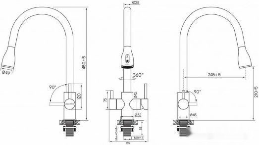 Смеситель Paulmark Lange La214212-401 (антрацит)