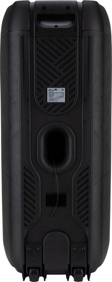 Патибокс Eltronic 30-37 Crazy Box 1200