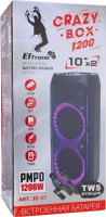 Патибокс Eltronic 30-37 Crazy Box 1200