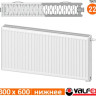 Радиатор Valfex Steel Universal VC 22 300х600 VF.VC.22.300.0600 (с нижним подключением)