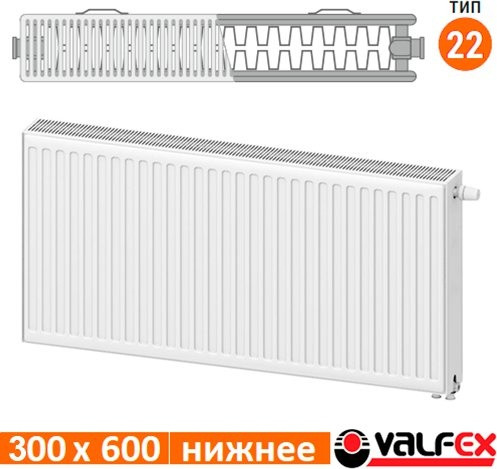 Радиатор Valfex Steel Universal VC 22 300х600 VF.VC.22.300.0600 (с нижним подключением)