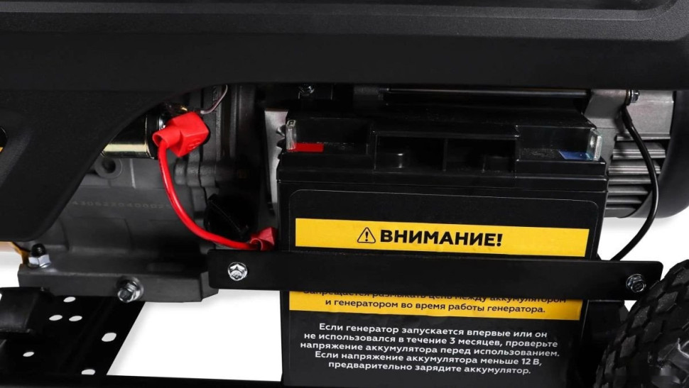 Генератор Champion GG5000EW