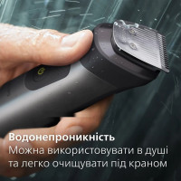 Машинка для стрижки волос Philips All-in-One Trimmer Series 7000 MG7950/15
