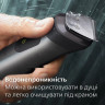Машинка для стрижки волос Philips All-in-One Trimmer Series 7000 MG7950/15