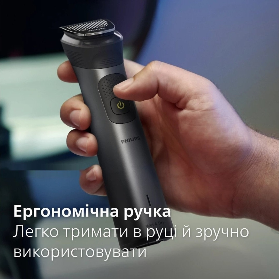 Машинка для стрижки волос Philips All-in-One Trimmer Series 7000 MG7950/15