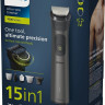 Машинка для стрижки волос Philips All-in-One Trimmer Series 7000 MG7950/15