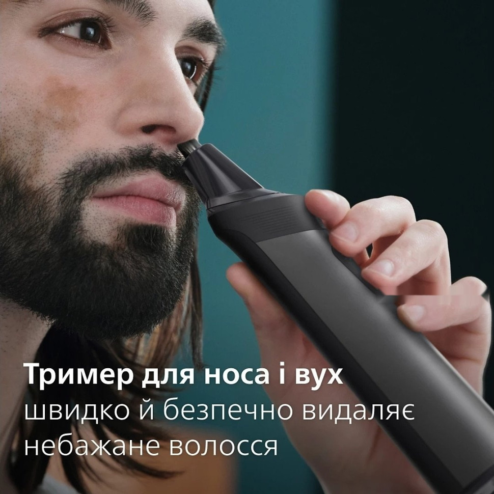 Машинка для стрижки волос Philips All-in-One Trimmer Series 7000 MG7950/15