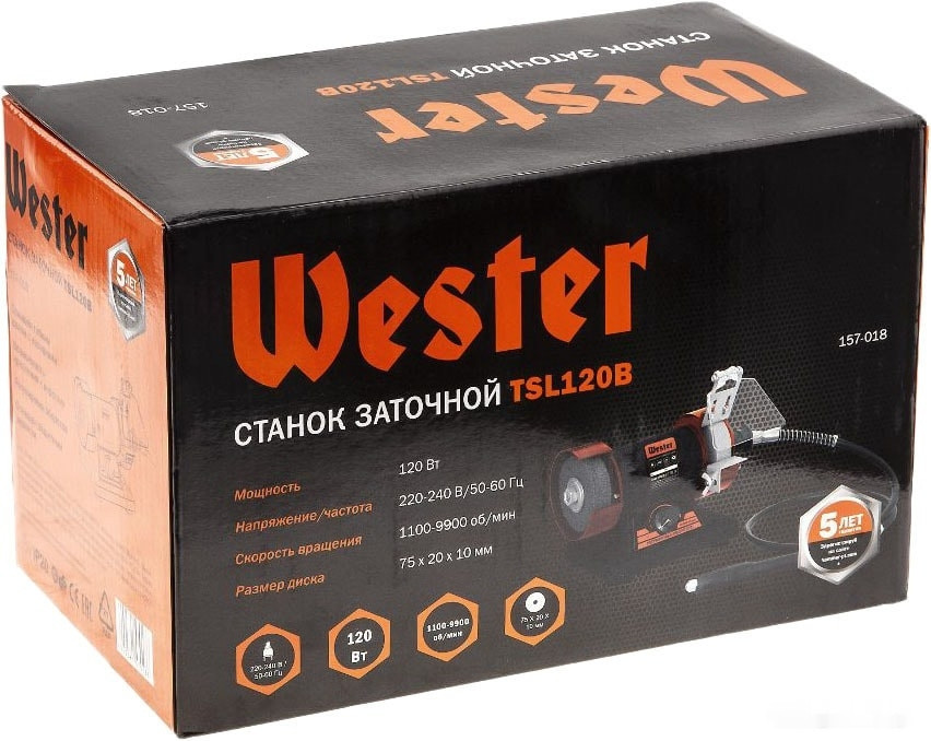 Заточный станок Wester TSL120B
