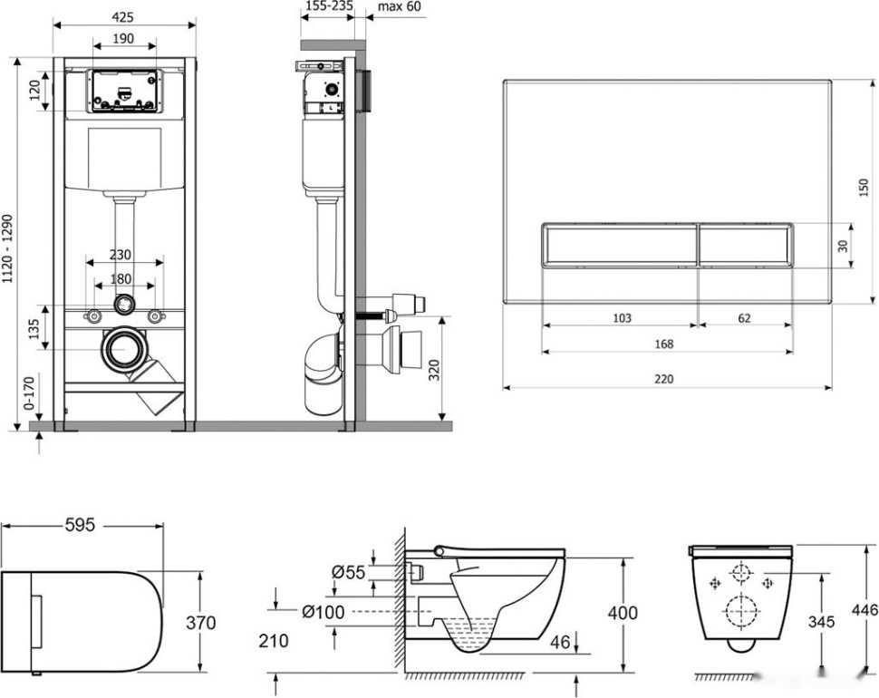 Унитаз Lavinia Boho Smart V-Clean 7 в 1 87561144
