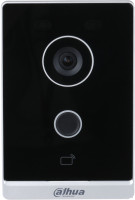 Видеодомофон Dahua DHI-VTO2211G-P