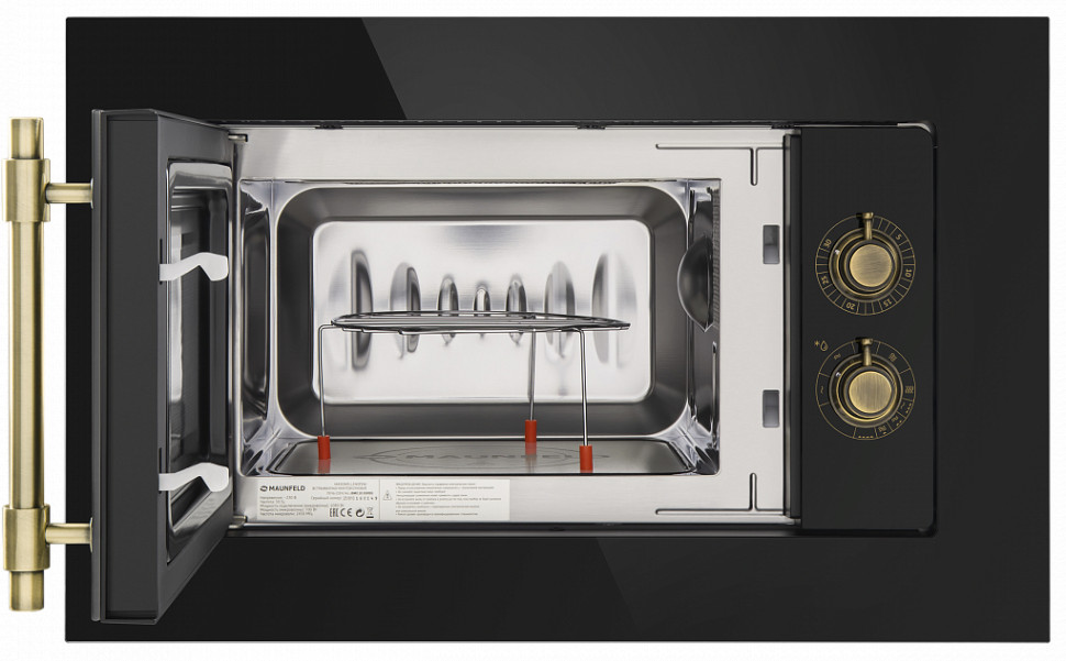 Микроволновая печь Maunfeld JBMO.20.5GRBG