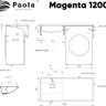 Умывальник Paola Magenta 1200L