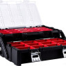 Ящик для инструментов Keter Cantilever Organizer 22