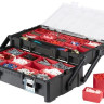 Ящик для инструментов Keter Cantilever Organizer 22