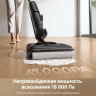 Вертикальный моющий пылесос Dreame H12 Pro FlexReach Wet and Dry Vacuum