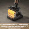 Вертикальный моющий пылесос Dreame H12 Pro FlexReach Wet and Dry Vacuum