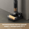 Вертикальный моющий пылесос Dreame H12 Pro FlexReach Wet and Dry Vacuum