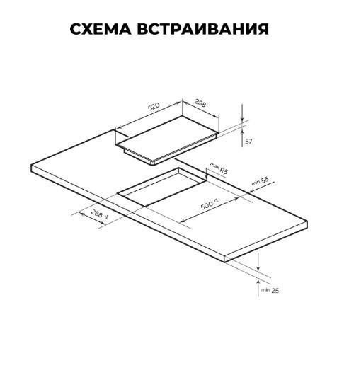 Варочная панель LEX EVI 321A GR