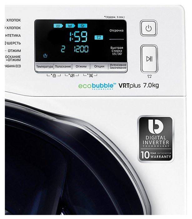 Стиральная машина Samsung WW80K6210RW