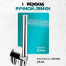 Душевая система Grocenberg GB5090 (хром)