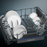 Посудомоечная машина Siemens iQ300 SN63EX02CE