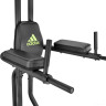 Турник с брусьями Adidas ADBE-10229