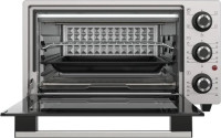 Мини-печь Ardo MO2551S2