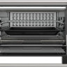 Мини-печь Ardo MO2551S2