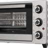 Мини-печь Ardo MO2551S2