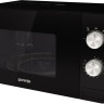 Микроволновая печь Gorenje MO20E1B