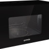 Микроволновая печь Gorenje MO20E1B