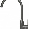 Смеситель Elleci Adige K99 Dark Grey