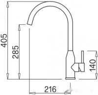 Смеситель Elleci Adige K99 Dark Grey
