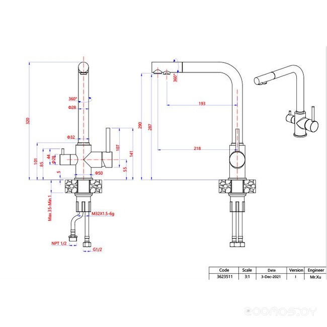 Смеситель GranFest Мрамор 3611 белый