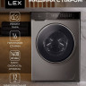 Стиральная машина LEX LWM12014GRITHD