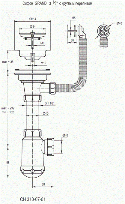 Кухонная мойка Granula 6201 (Graphite)