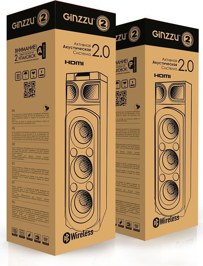 Акустическая система Ginzzu GM-322