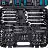 Универсальный набор инструментов BORT BTK-121 (121 предмет)