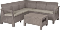 Комплект садовой мебели Curver Corfu Relax set (капучино/песочный) [227845]