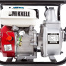 Мотопомпа Mikkele MWP-1200
